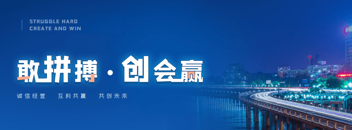 长子讯呱呱AI找谁做